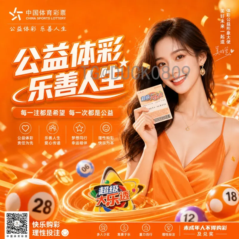 C罗世界杯决赛圈战报：从青涩少年到传奇领袖的征途